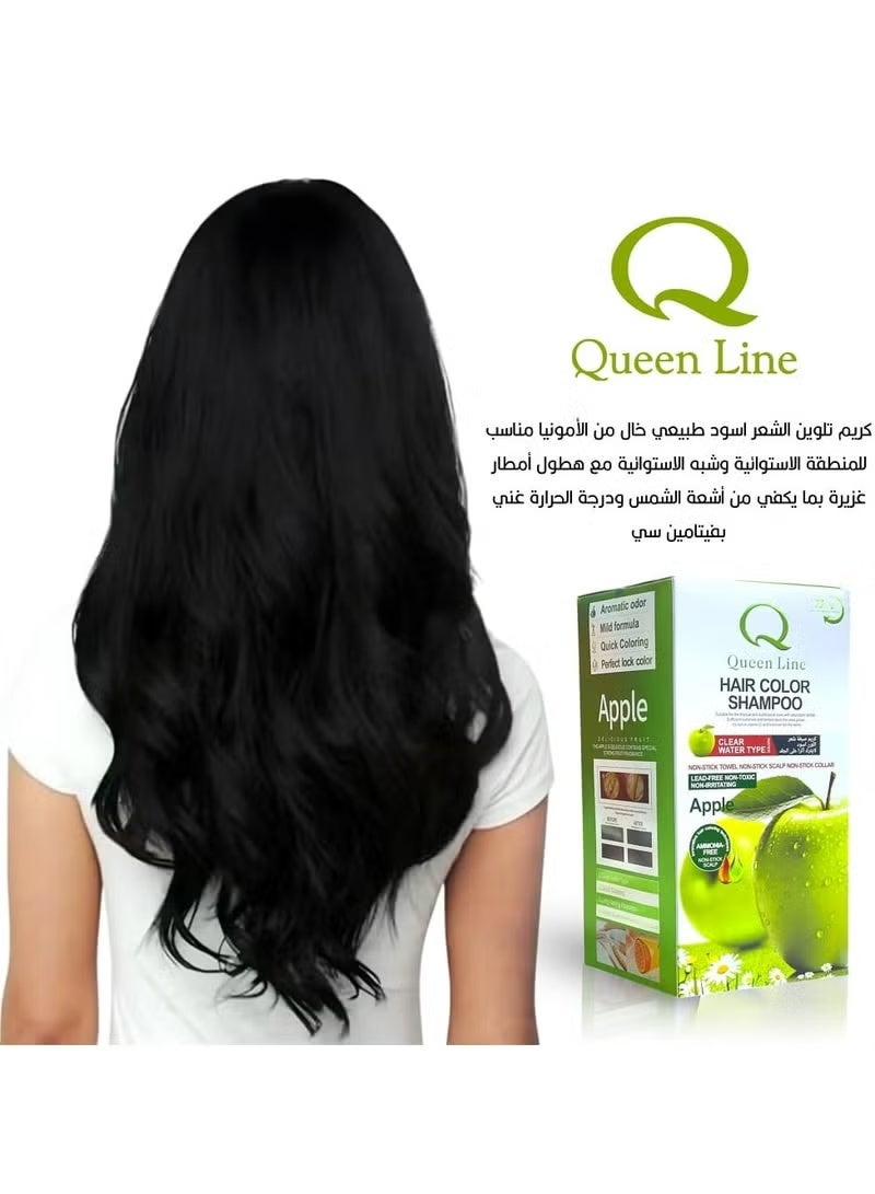 كوين لاين شامبو صبغة شعر بخلاصة التفاح خالي من الأمونيا من كويين لاين أسود - Image 5