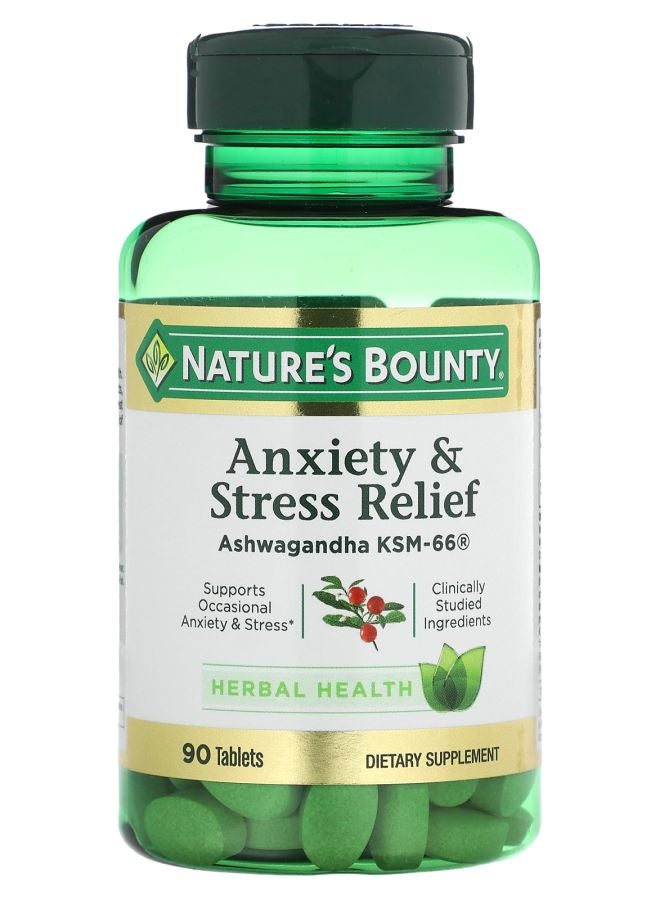 تخفيف القلق والتوتر 90 قرص