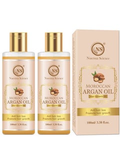 Nuerma Science Moroccan Argan Oil For Skin And Hair Care (Pack Of 2 100 Ml Each)  - Image 1