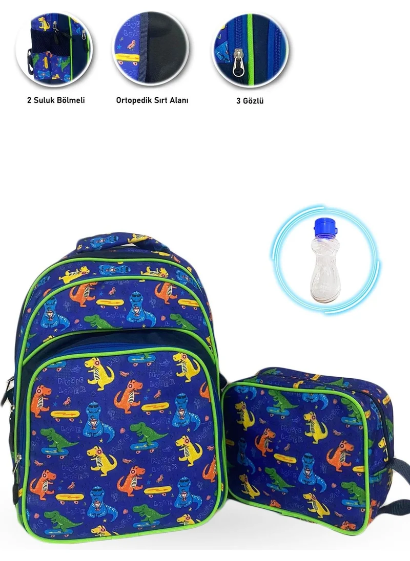 Masho Trend Lacis Dino School Bag + Nutrition + Water Bottle - Dinosaur Bag Boys Primary School Bag Dinosaur Bag