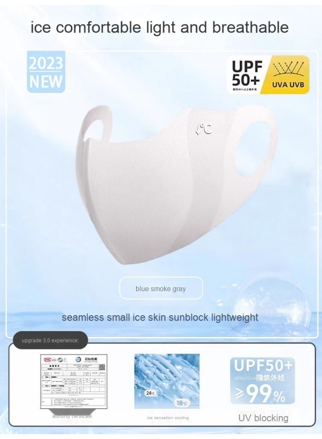 Washable Non-trace Ice Sunscreen Mask Uv Resistant Ice Silk Mask Breathable Thin Mask Independent Packaging