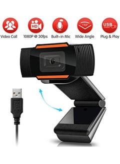 iends Ie Wb442 Hd 720 Mp Web Camera Black  - Image 3