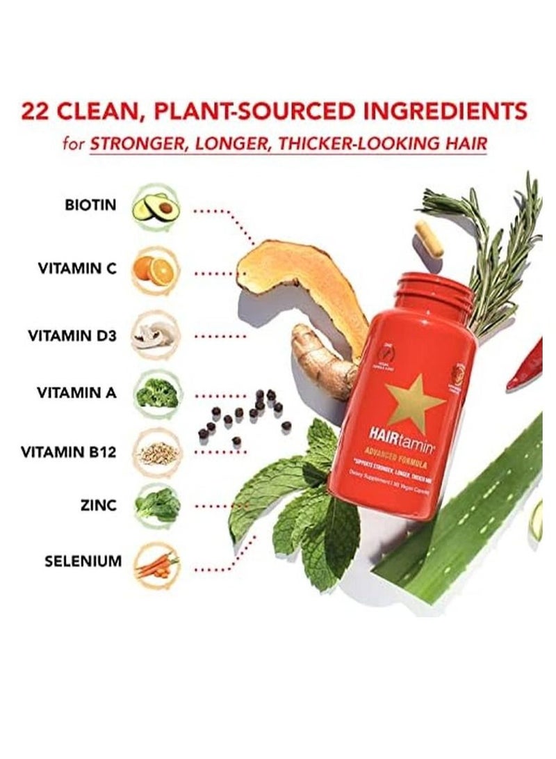 هيرتامين تركيبة هيراتامين المتقدمة 30 كبسولة نباتية - Image 4