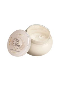 Oriflame Nourishing Hand & Body Cream 250Ml - pzsku/ZFFB7E60EB0DCB7186136Z/45/_/1738306292/6c1e2445-d932-48e5-8e47-c4d77a1aa503