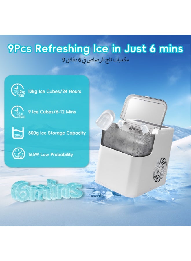 HomKawt Ice Makers, Portable Small Ice Maker,9 Cubes in 8 Mins, 12 KG/24 Hours,with Ice Scoop and Automatic Cleaning Function, Suitable For Camping, Parties, Parties, Kitchen, Home(1.4L White) - Image 3