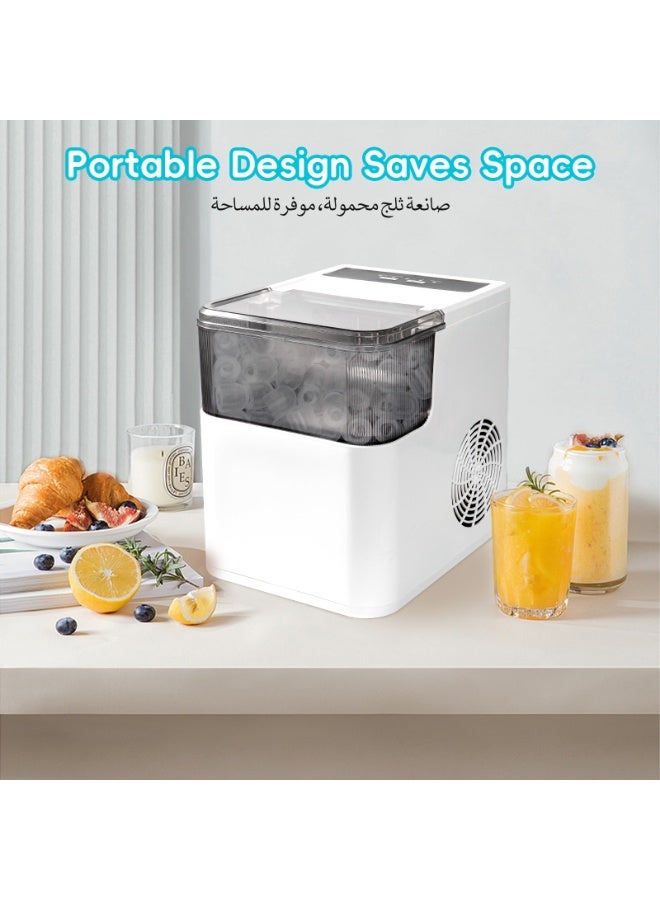 HomKawt Ice Makers, Portable Small Ice Maker,9 Cubes in 8 Mins, 12 KG/24 Hours,with Ice Scoop and Automatic Cleaning Function, Suitable For Camping, Parties, Parties, Kitchen, Home(1.4L White) - Image 2