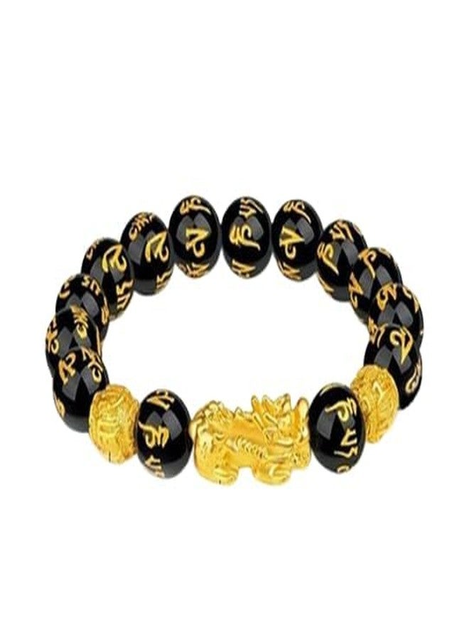 Iconic Keychains Original Feng Shui Black Obsidian Om Mani Pixiu Wealth Bracelet, 12 mm with Adjustable Elastic for Men Women Boys Girls as Fashion and Healing - Image 1