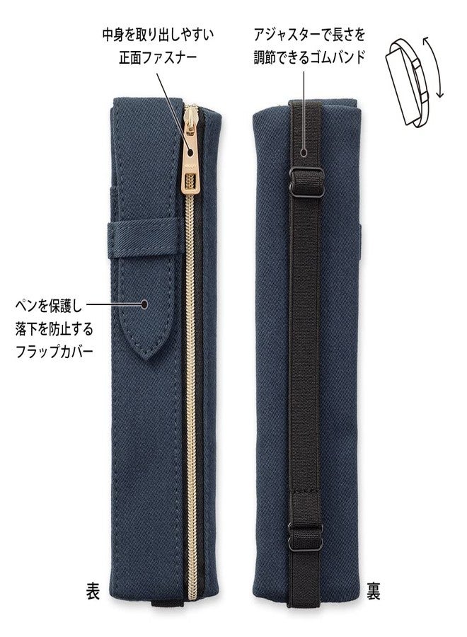 Midori DESIGNPHIL Midori 41823006 Pen Case, Book Band Pen Case, Navy Blue, For B6 - A5 - Image 4