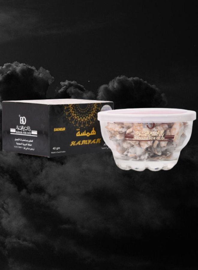 Banafa 6 Pieces Bakhour Hamsah 40 Gram - Image 2