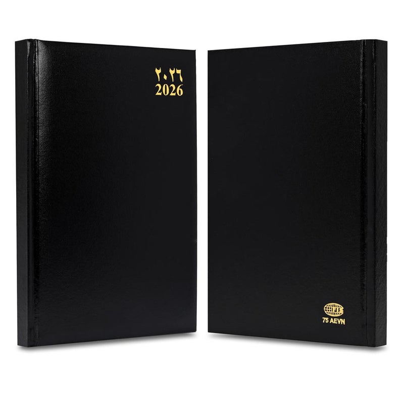 FIS مفكرة أجندة FIS 2026، حجم 170x240 مم، غلاف فينيل مبطن من جهة واحدة، تنسيق يوم في صفحة، عربي/إنجليزي، ورق أبيض 60 جرام، غلاف أسود - FSDI75AEVN26BK - Image 2