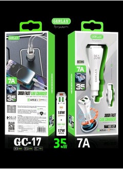 GERLAX Gerlax Fast Car Charger GC-17  - Image 2