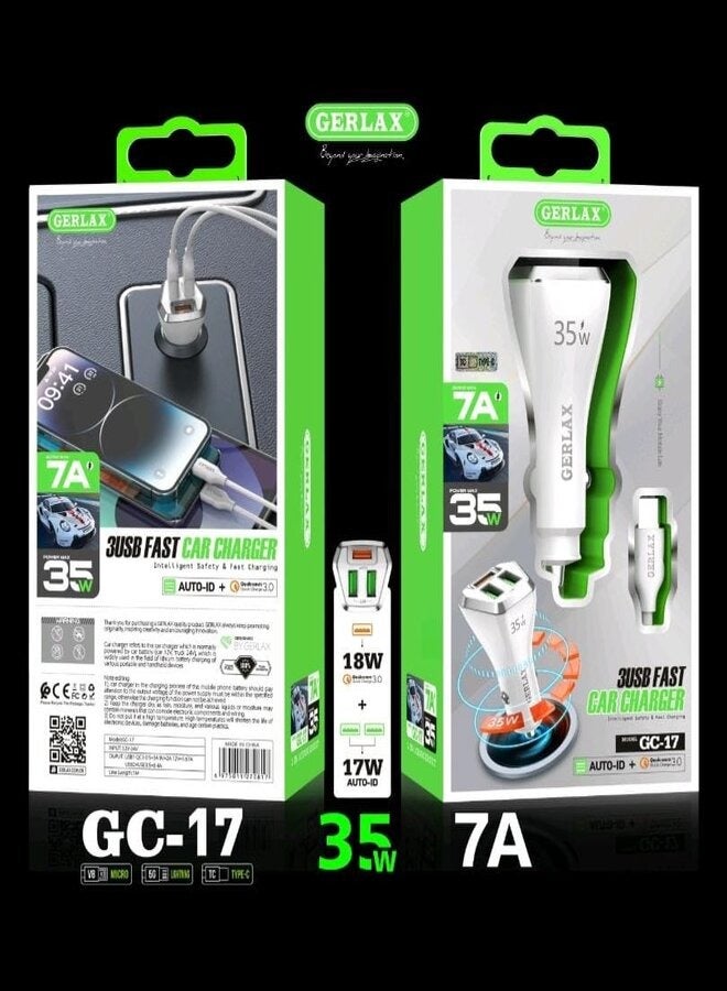 جيرلاكس شاحن سيارة سريع من جيرلاكس GC-17 - Image 2