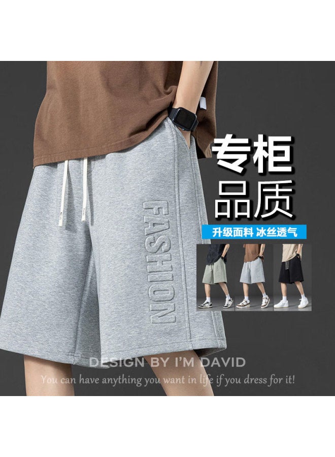 I'm David Men's Casual Sports Shorts Summer Loose Thin Five-point Basketball Shorts Beach Shorts Black 3XL - Image 4