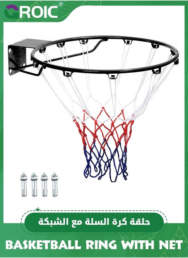 GROIC Basketball Rim 18" Replacement Outdoor Wall Mounted with All Weather Net Solid Steel 18 Inch with Professional Basketball Net Replacement,  Heavy Duty & Durable Basketball Rim in All Weather  - Image 1