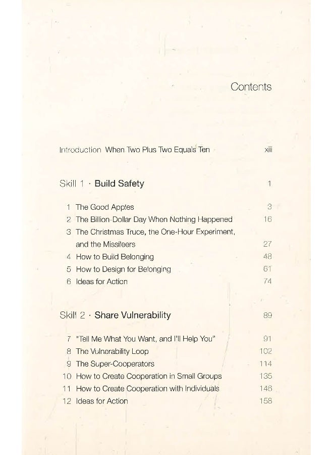 كود الثقافة - Image 3