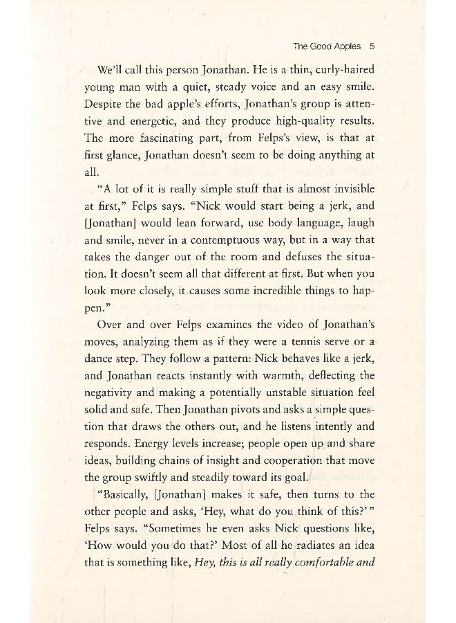 كود الثقافة - Image 5