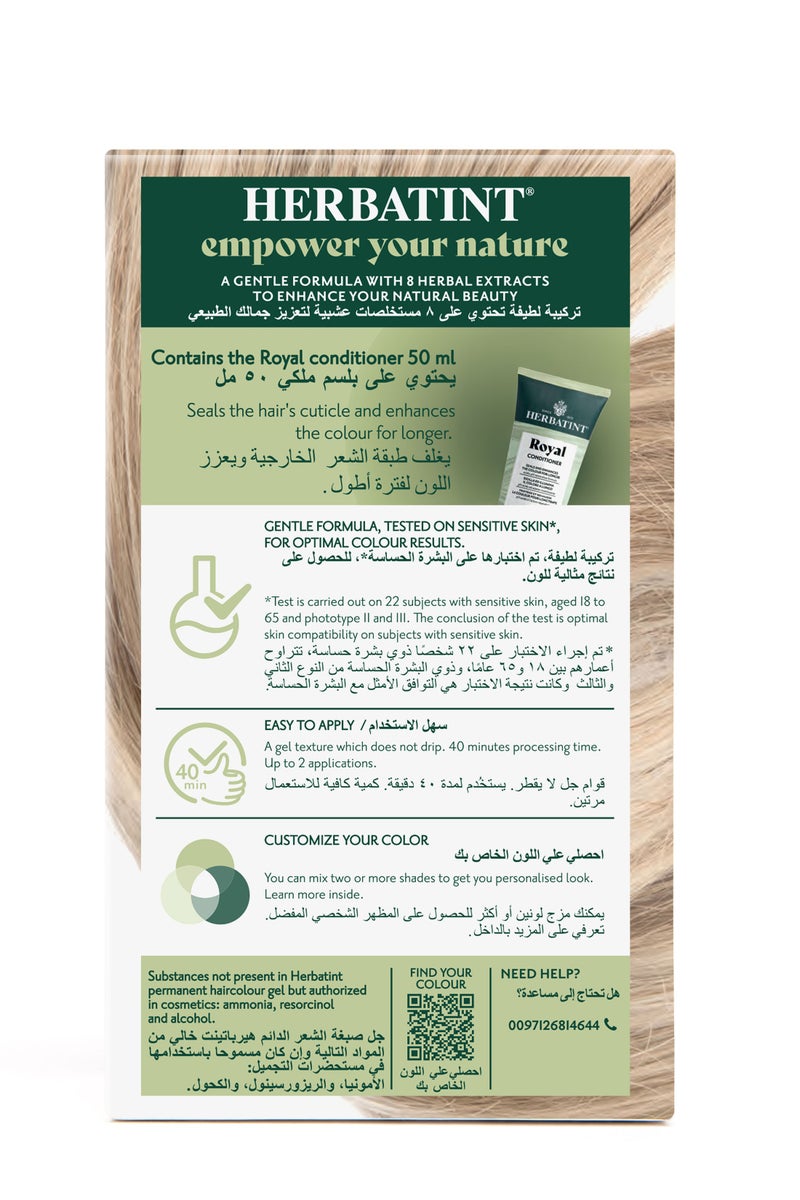 Herbatint Permanent Hair Color Gel 9N Very Light Blonde (170ml Kit) – Natural Very Light Blonde Hair Color for Long-Lasting Gray Coverage, with Herbal Extracts, Ammonia-Free, Vegan - Image 2