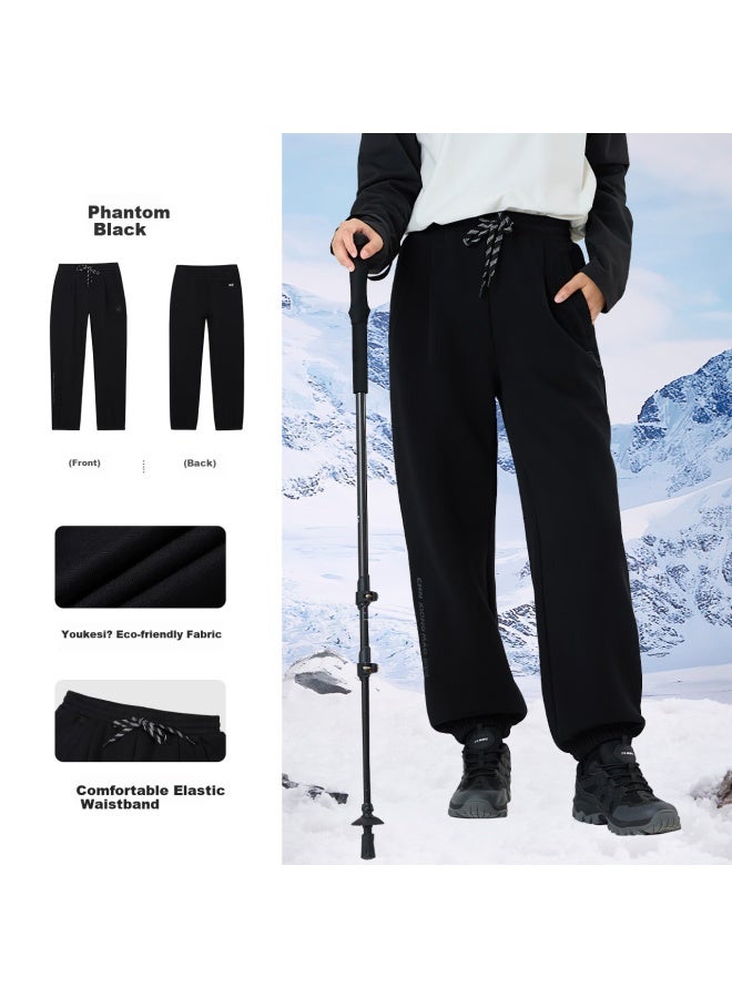 Panda Camel Series Outdoor Casual Jogger Pants Uni Loose Fit Wide Leg Sports Trousers 1636, Xxl - Image 1