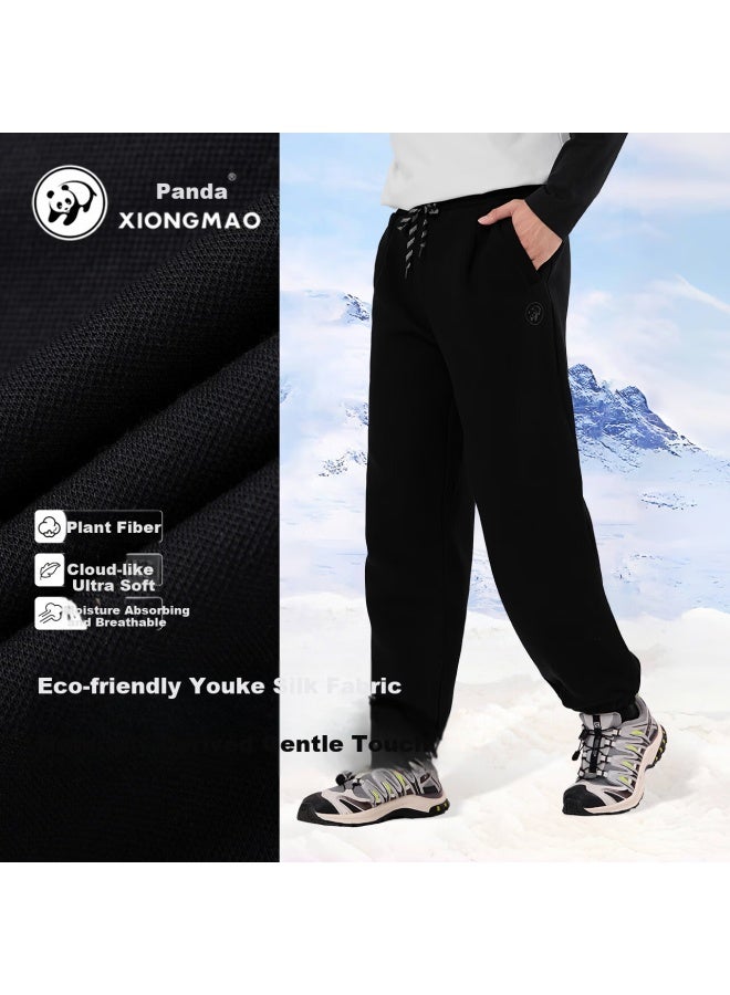 Panda Camel Series Outdoor Casual Jogger Pants Uni Loose Fit Wide Leg Sports Trousers 1636, Xxl - Image 2