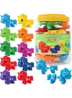 kizh Montessori Numbers Matching Counting And Sorting Game For Toddlers Fine Motor Toy Preschool 1-10 Recognition Learning Toy Educational Set For Kids Ages 3 4 5 (10Pcs)  - Image 1