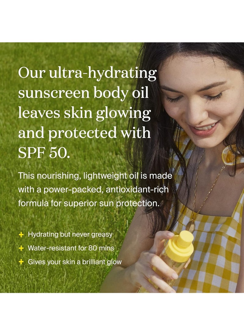 سوبرجوب - جلو أويل بمعامل حماية من الشمس SPF 50  زيت فيتامين E مرطب للجسم وامن على الشعاب   فائق الترطيب وغير دهني للجسم، 148 مل - Image 1