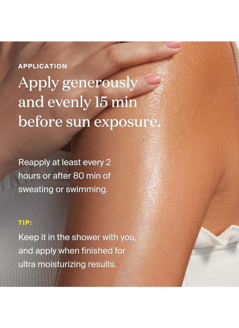 سوبرجوب - جلو أويل بمعامل حماية من الشمس SPF 50  زيت فيتامين E مرطب للجسم وامن على الشعاب   فائق الترطيب وغير دهني للجسم، 148 مل - Image 1