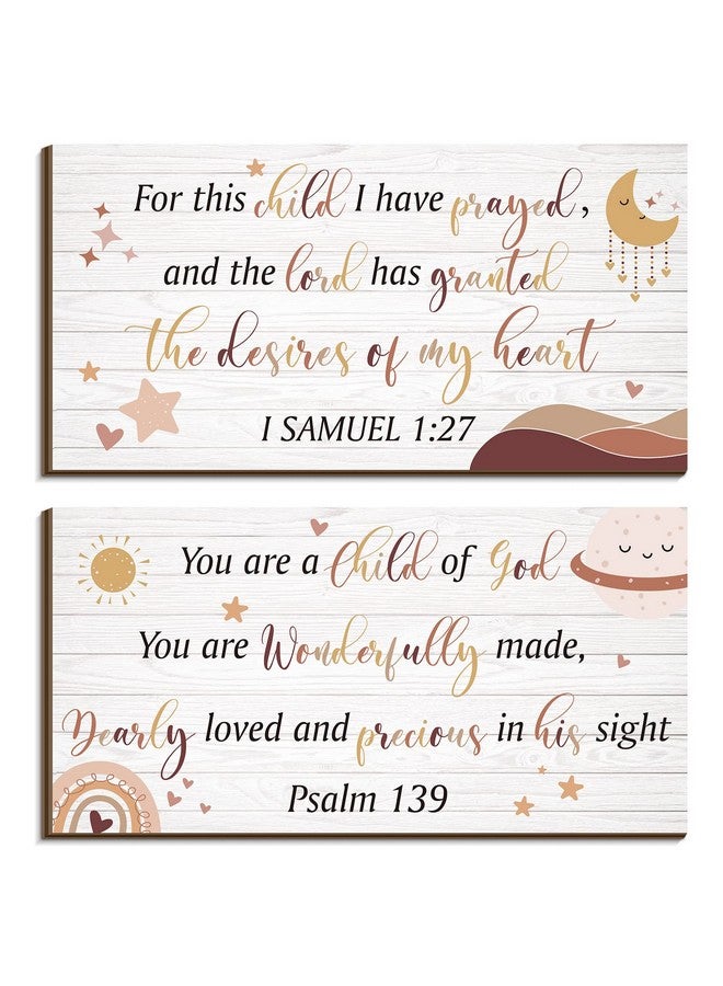 Yookeer يوكير 2 قطع ديكور حائط خشبي ل nursery للبنات والأولاد ديكور غرفة الطفلة الصغيرة فن الجدار المسيحي هذه الطفلة التي صليت من أجلها اقتباس من الكتاب المقدس لافتة معلقة للأطفال في المنزل 12 × 6 بوصة (لطيف) - Image 1