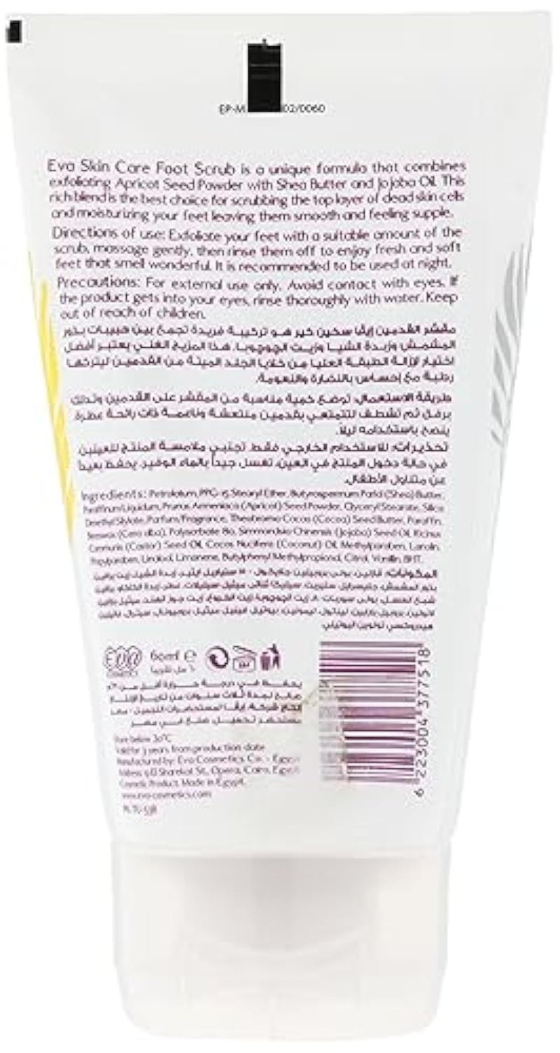 Eva Skin Care Foot Scrub Tropical - Image 2