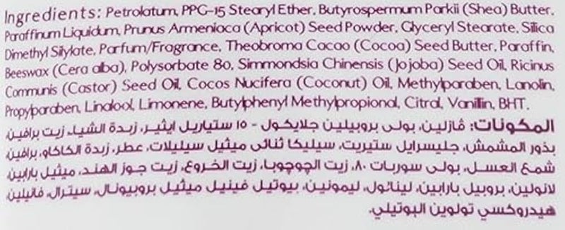 Eva Skin Care Foot Scrub Tropical - Image 4