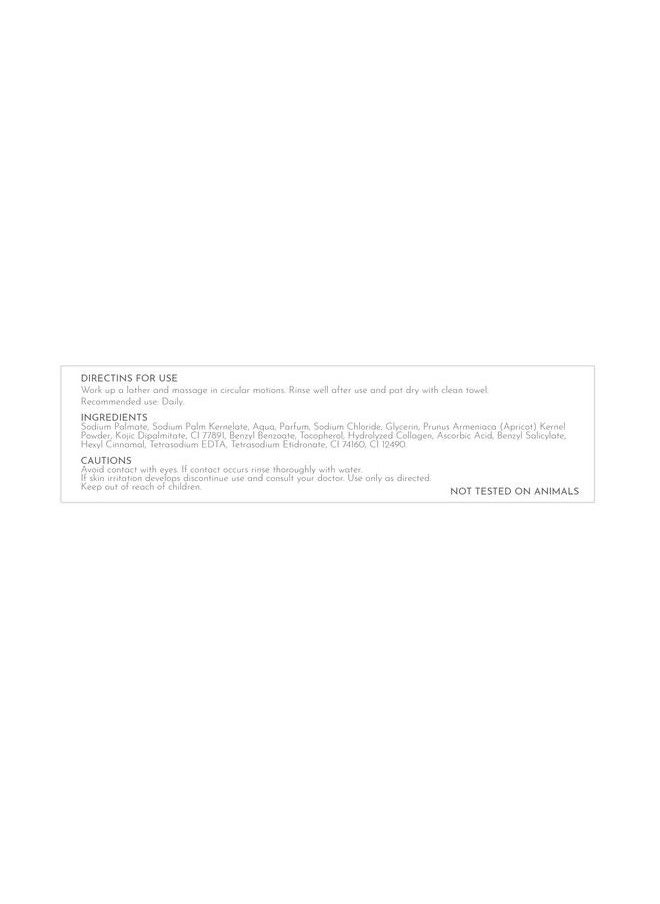 Revitale علاج تقشير البشرة المتقدم بحمض الكوجيك  - Image 4
