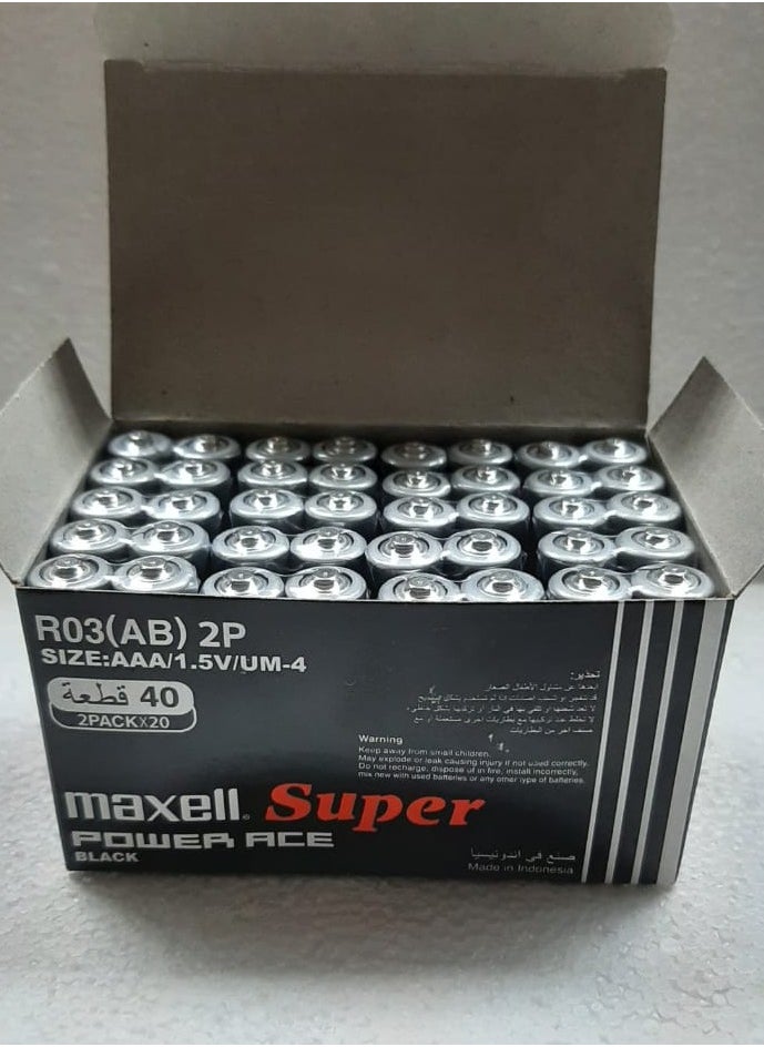 Maxell Super Power ACE Black Battery AAA/1.5V/UM-4, 40 Pieces - pzsku/ZFFBBFBBC75DDB8B2AE2DZ/45/_/1701515971/a90db55e-4b50-4e57-b884-95459c253415