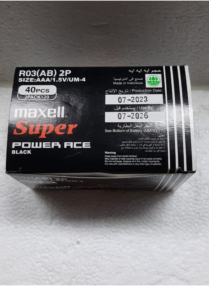 Maxell Super Power ACE Black Battery AAA/1.5V/UM-4, 40 Pieces - pzsku/ZFFBBFBBC75DDB8B2AE2DZ/45/_/1701516062/fd658fbf-ce1a-4802-a2c7-3961fc51ba7a