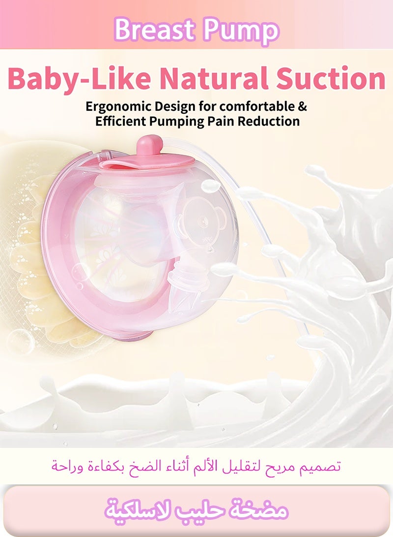 Serinovia Hands Free Breast Pump | Comfort Double Wearable Breastfeeding Pump 5 Modes & 15 Levels, Low-Noise Electric Breast Pump Portable for Office & Home Use (17/19/21mm Flange) - Image 3