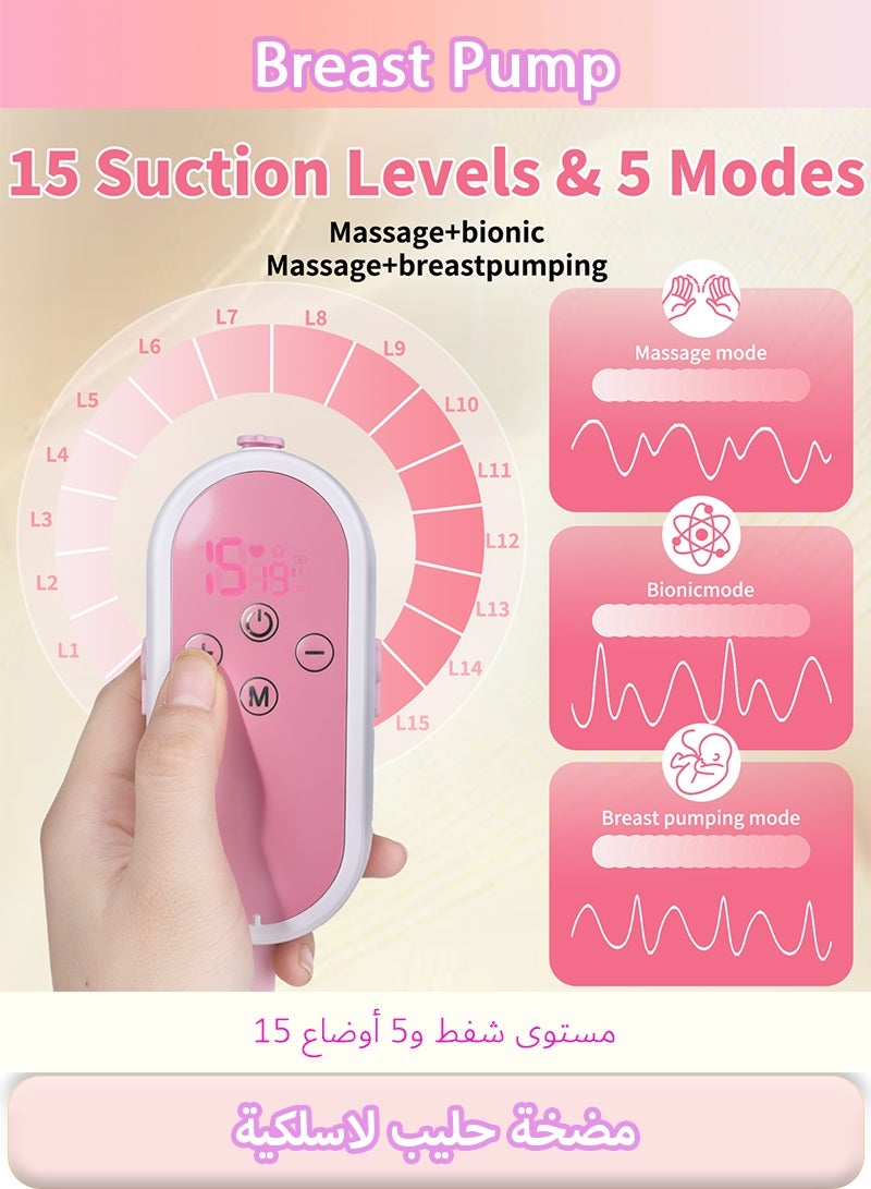 Serinovia Hands Free Breast Pump | Comfort Double Wearable Breastfeeding Pump 5 Modes & 15 Levels, Low-Noise Electric Breast Pump Portable for Office & Home Use (17/19/21mm Flange) - Image 4