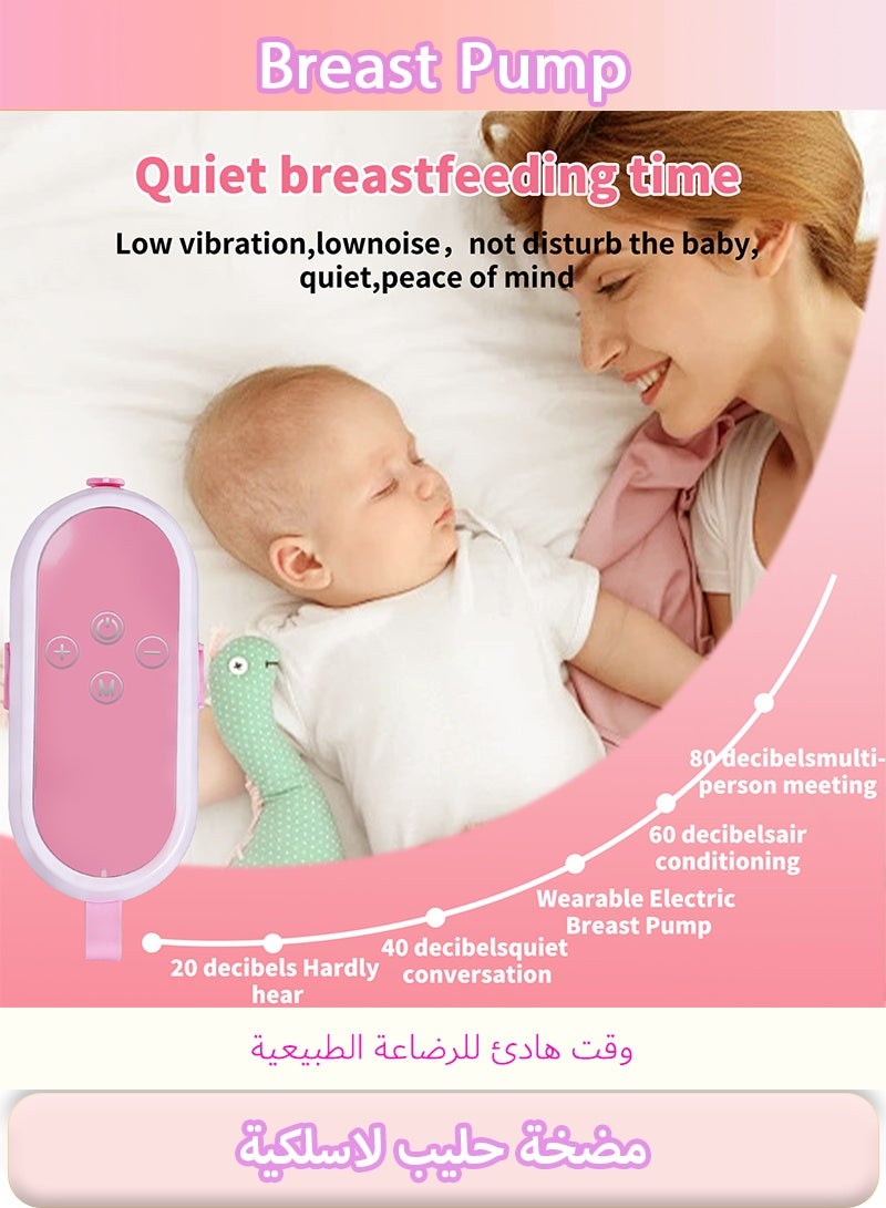 Serinovia Hands Free Breast Pump | Comfort Double Wearable Breastfeeding Pump 5 Modes & 15 Levels, Low-Noise Electric Breast Pump Portable for Office & Home Use (17/19/21mm Flange) - Image 5