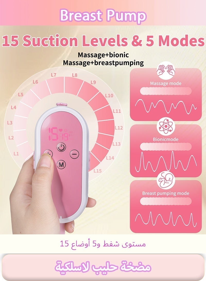 Serinovia Hands Free Breast Pump | Comfort Double Wearable Breastfeeding Pump 5 Modes & 15 Levels, Low-Noise Electric Breast Pump Portable for Office & Home Use (17/19/21mm Flange) - Image 2