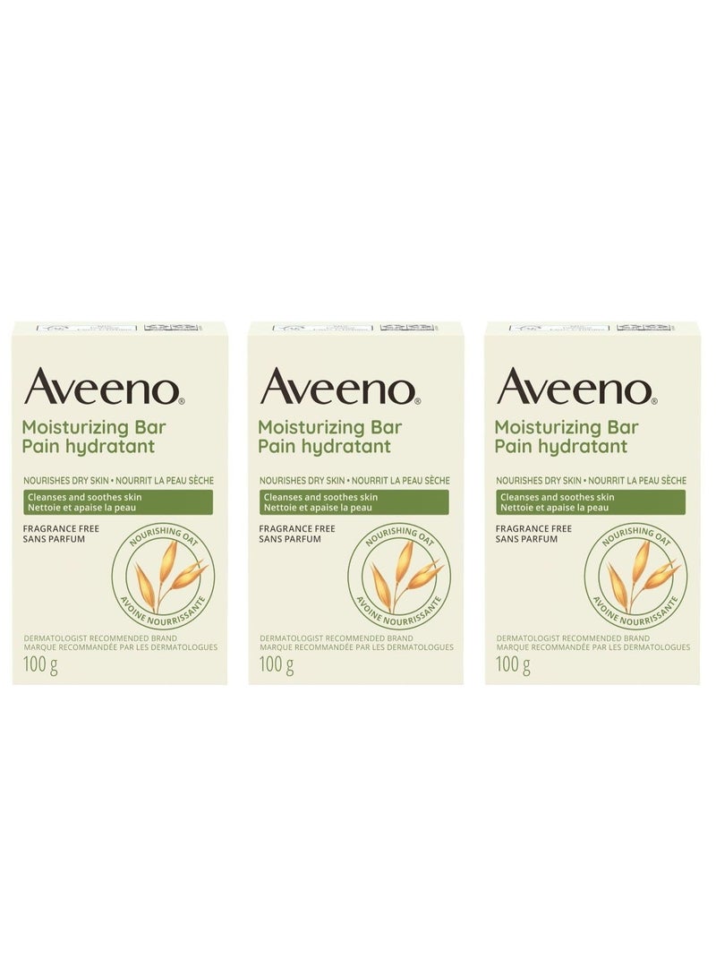 صابون أفينو الجاف (100 غرام) صابون أفينو المرطب للبشرة الجافة (عبوة من 3 قطع) - Image 1