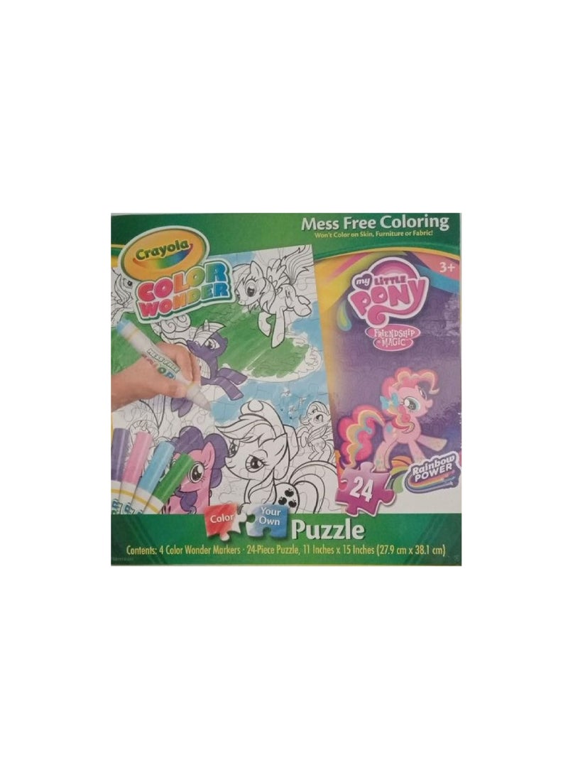 Crayola بازل كرايولا وندر 24 قطعة ليتل بوني