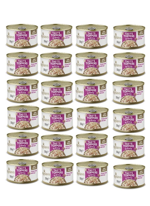 24PC Applaws Taste Topper in Gravy Chicken Duck Dog Tin 156g