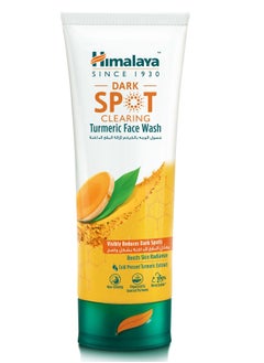 Dark Spot Clearing Turmeric Face Wash 100ml