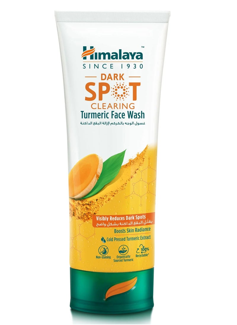 Himalaya - Dark Spot Clearing Turmeric Face Wash 100ml - Image 1