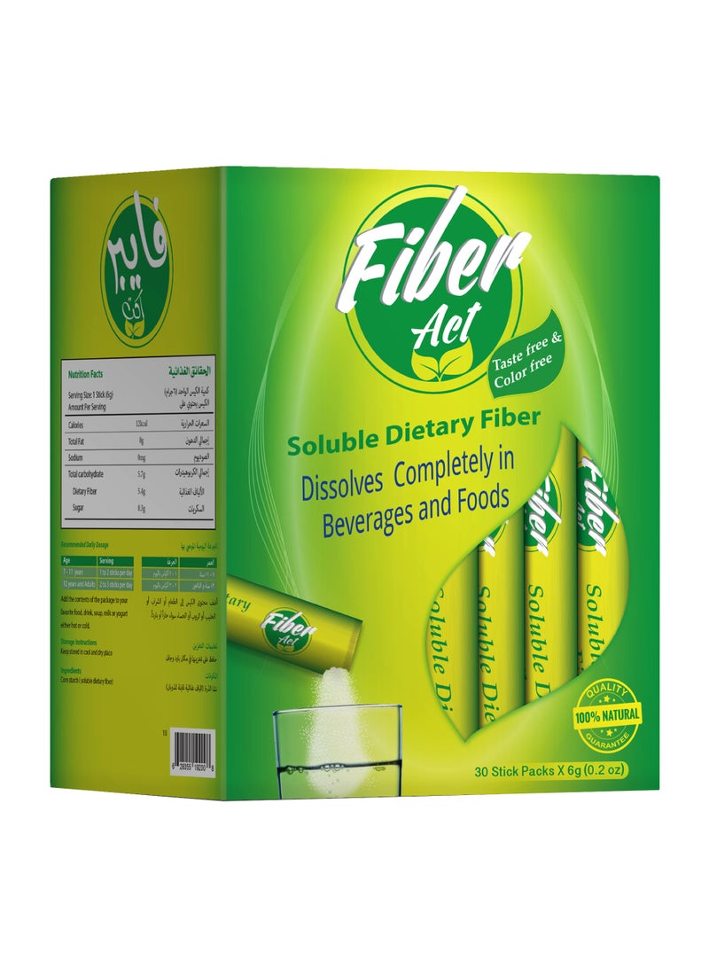Fiber أعواد فايبر أكت، ألياف غذائية قابلة للذوبان، 30 قرصًا - Image 1