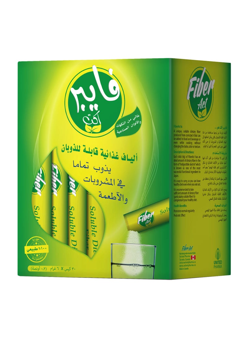 Fiber أعواد فايبر أكت، ألياف غذائية قابلة للذوبان، 30 قرصًا - Image 2