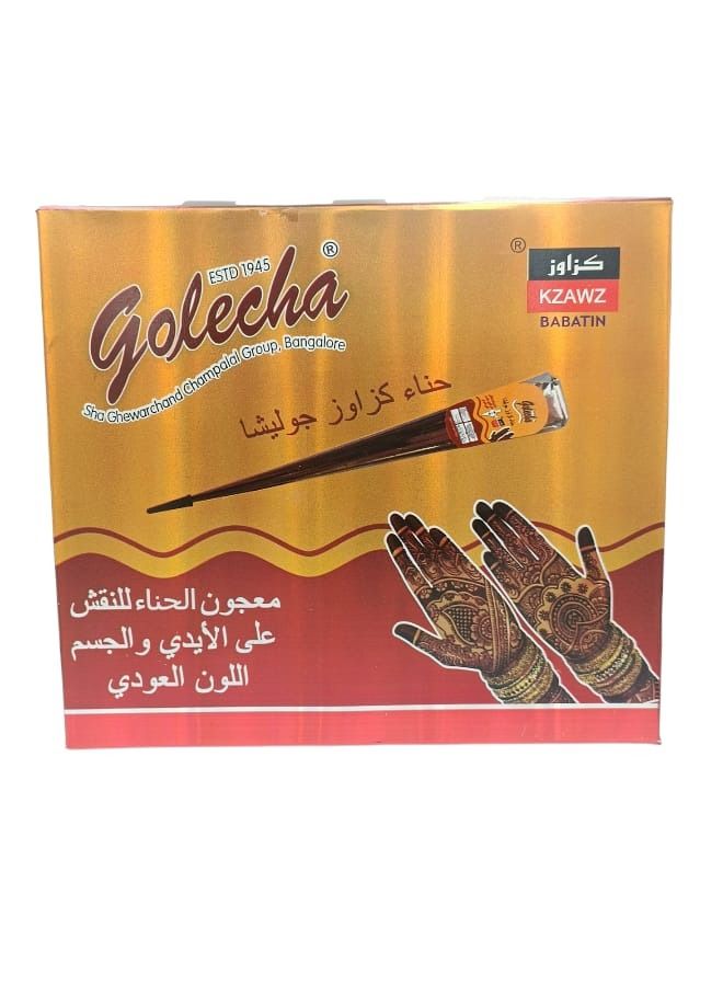 Golecha Small Henna Cone Consisting Of 12 Pieces, Amber Color - Image 1