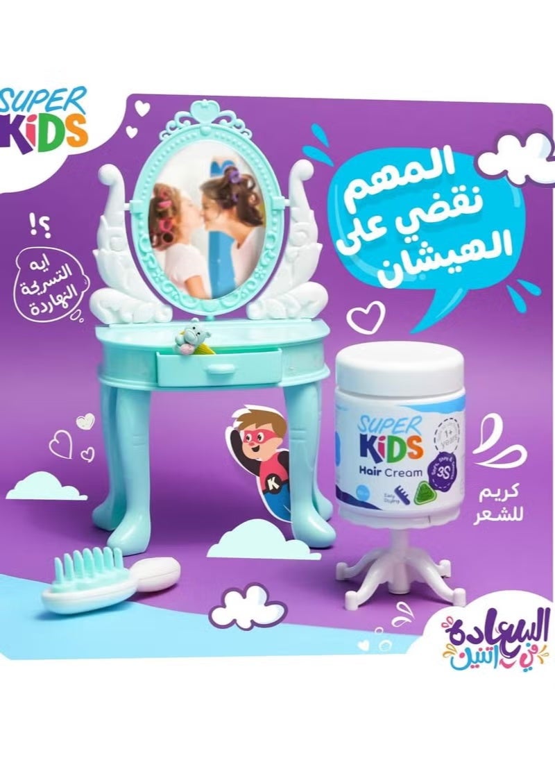 Super Kids Baby Hair Cream 200ml - Image 4