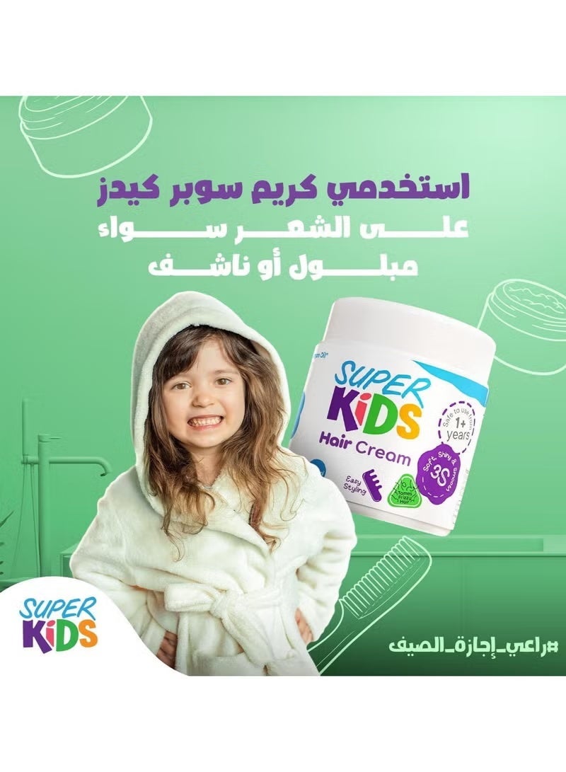Super Kids Baby Hair Cream 200ml - Image 2