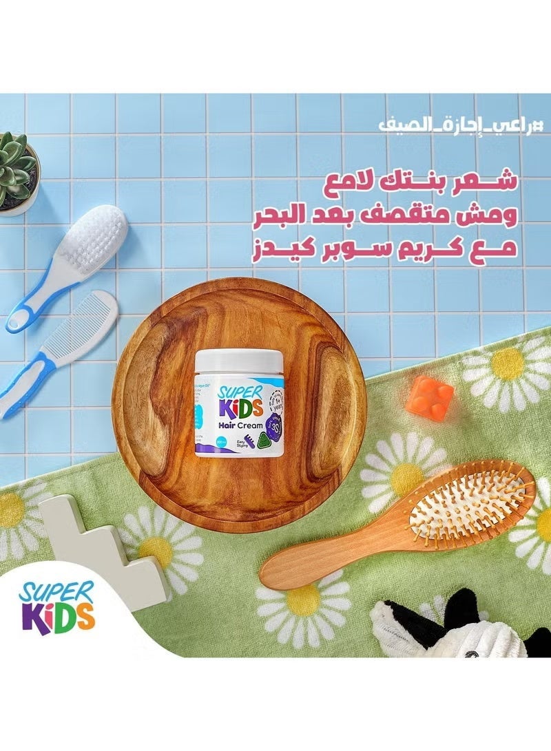 Super Kids Baby Hair Cream 200ml - Image 3