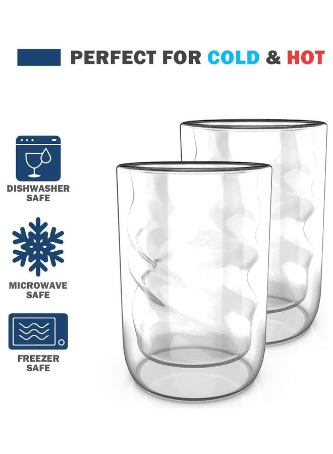 NIBEMINENT Set of 2 Glasses Coffee Mugs multicolour - Image 5