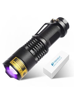 Tersely UV Torch,T Tersely UV Light Ultraviolet LED Flashlight Blacklight Portable Flashlight 395nm LED Black Light Mini Flashlights Zoomable with Clip SK68(AA Batteries Not Included)  - Image 1