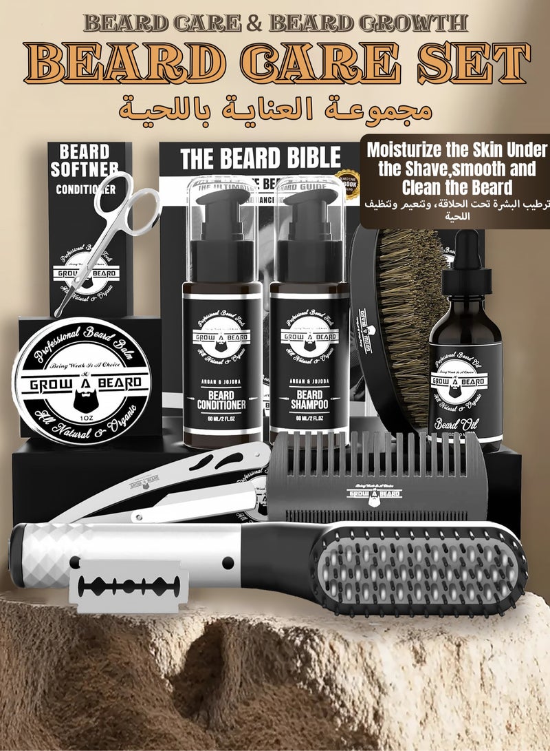 Grow a Beard Beard Kit For Men Grooming & Care W/Beard Wash/Shampoo -Beard Growth Oil,Beard Balm Leave-in Conditioner,Beard Comb,Beard Brush,Beard Scissor -100% Pure & Organic Beard Growth Kit(11 Packs/Set) - Image 1